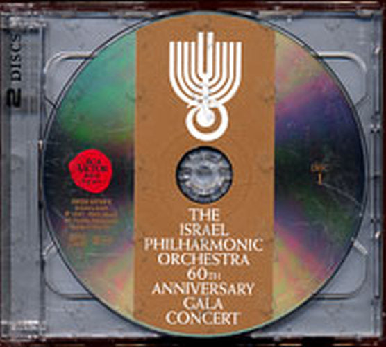 VARIOUS ARTISTS - Israel Philharmonis Orchestra 60th Anniversary Gala Concert - 3