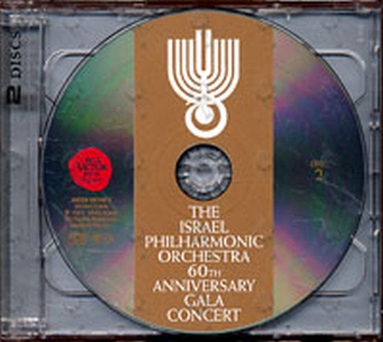 VARIOUS ARTISTS - Israel Philharmonis Orchestra 60th Anniversary Gala Concert - 4