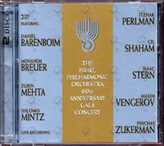 VARIOUS ARTISTS - Israel Philharmonis Orchestra 60th Anniversary Gala Concert - 1