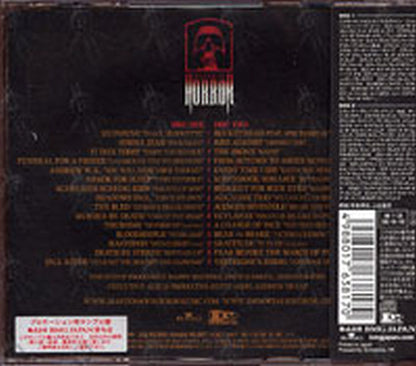 VARIOUS ARTISTS - Masters Of Horror - 2
