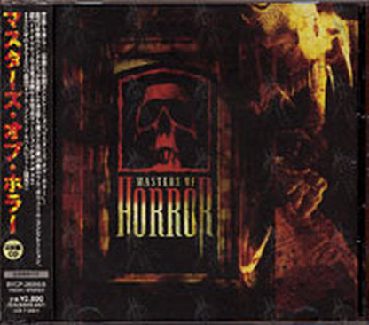 VARIOUS ARTISTS - Masters Of Horror - 1