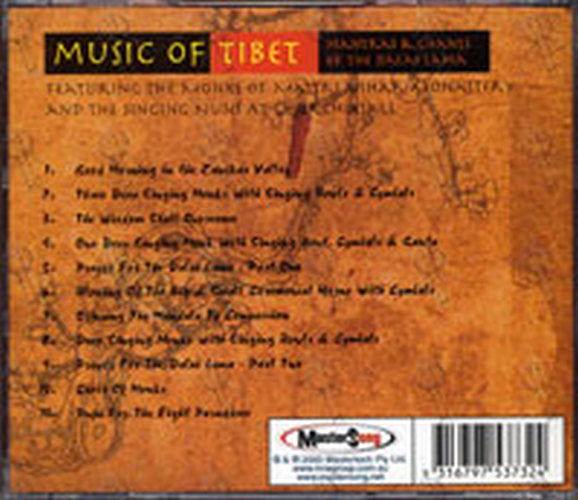 VARIOUS ARTISTS - Music Of Tibet - 2