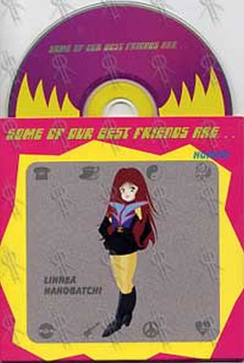 VARIOUS ARTISTS - Some Of Our Best Friends Music - 1