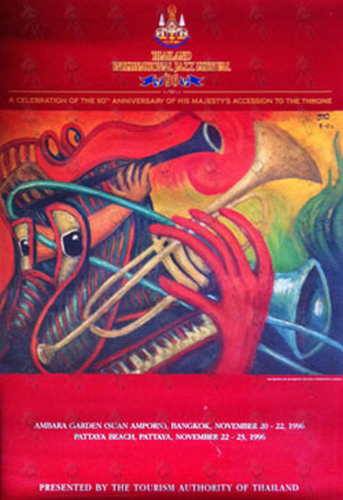 VARIOUS ARTISTS - Thailand Internation Jazz Festival 1996 - 1