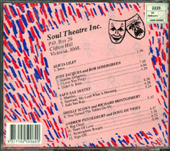 VARIOUS ARTISTS - The Espy&#39;s Brain Damage Benefit - 2