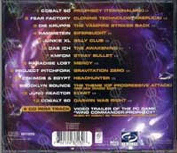 VARIOUS ARTISTS - Wing Commander: Prophecy - 2