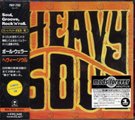 WELLER-- PAUL - Heavy Soul - 1