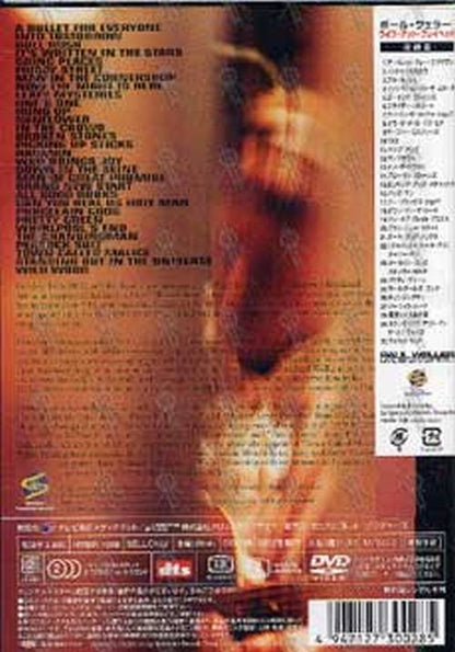 WELLER-- PAUL - Live At Braehead - 2