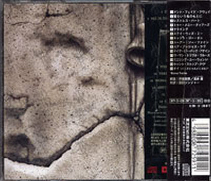 WHITESNAKE - Restless Heart - 2