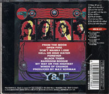 Y & T - Black Tiger - 2