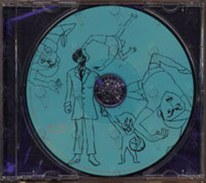 YURA YURA TEIKOKU - na.ma.shi.bi.re.na.ma.me.ma.i - 3