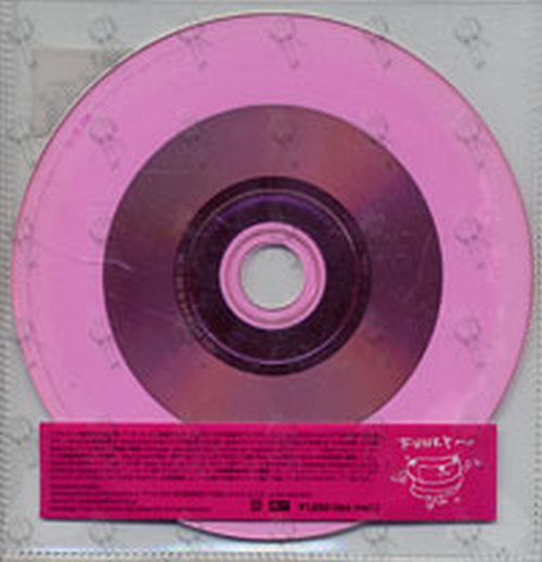 ZOOBOMBS - Funky Movin' - 2