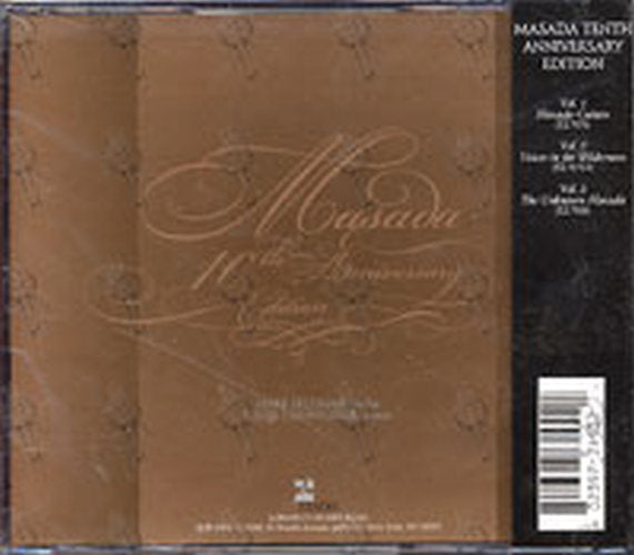 ZORN-- JOHN - Masada Anniversary Edition Vol. 4: Masada Recital - 2